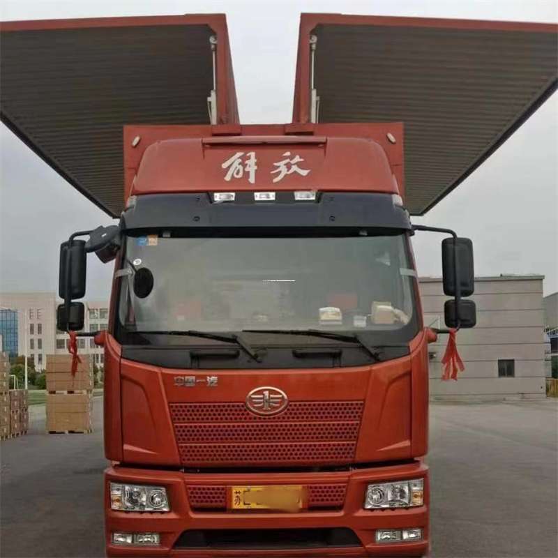 内蒙古赤峰巴林右旗到重庆物流公司，一站式服务为您提供高效便捷货运体验（到重庆的物流公司）