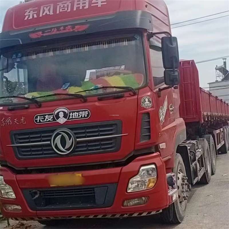 内蒙古赤峰巴林右旗到丽水物流公司——一站式服务，让货运更轻松